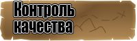 Толстовка бомбер